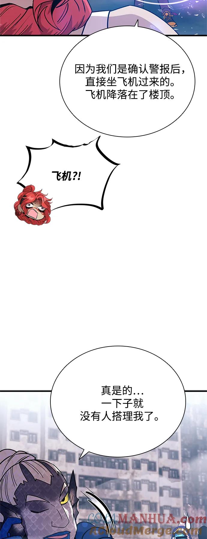 89.jpg