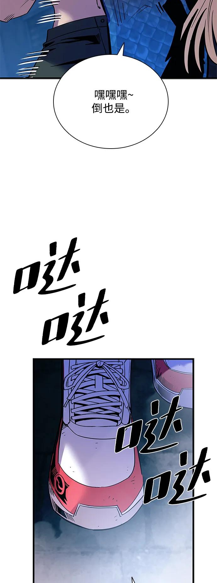 50.jpg