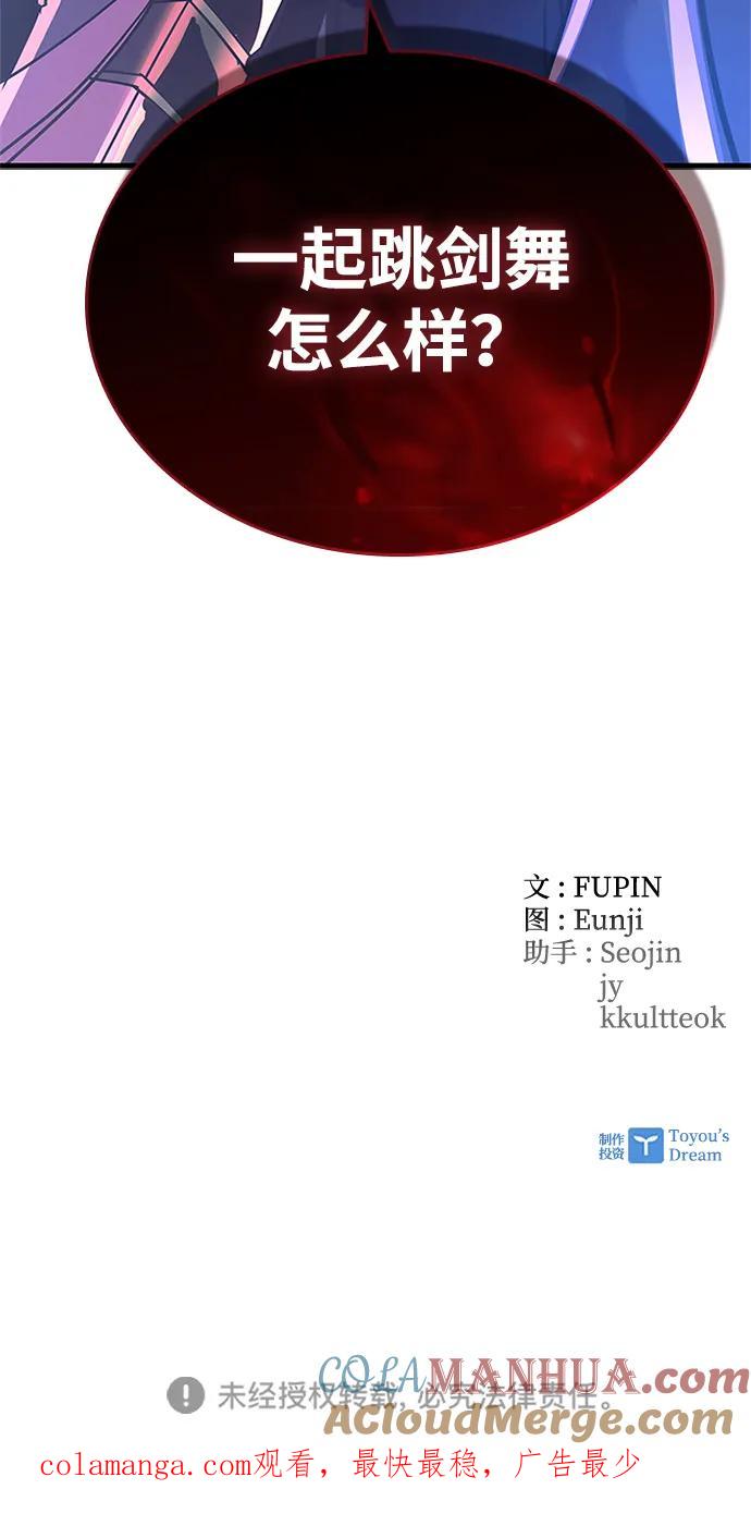 91.jpg