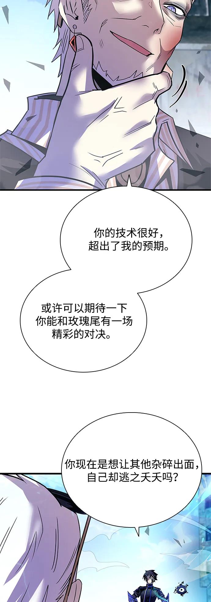 84.jpg