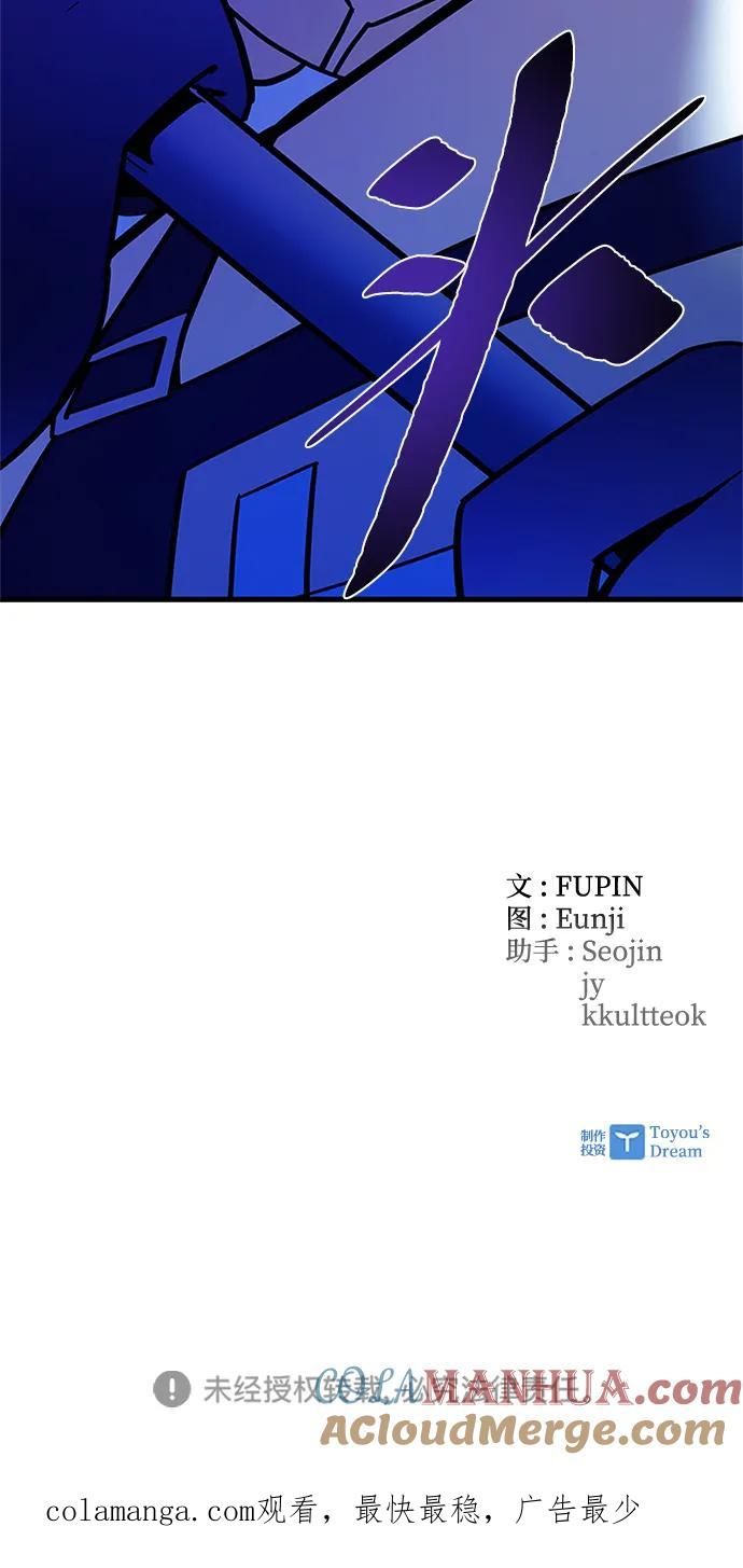 76.jpg
