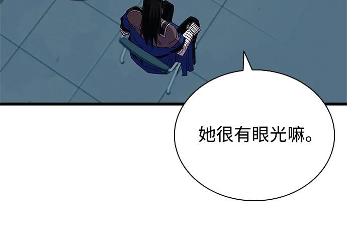 59.jpg