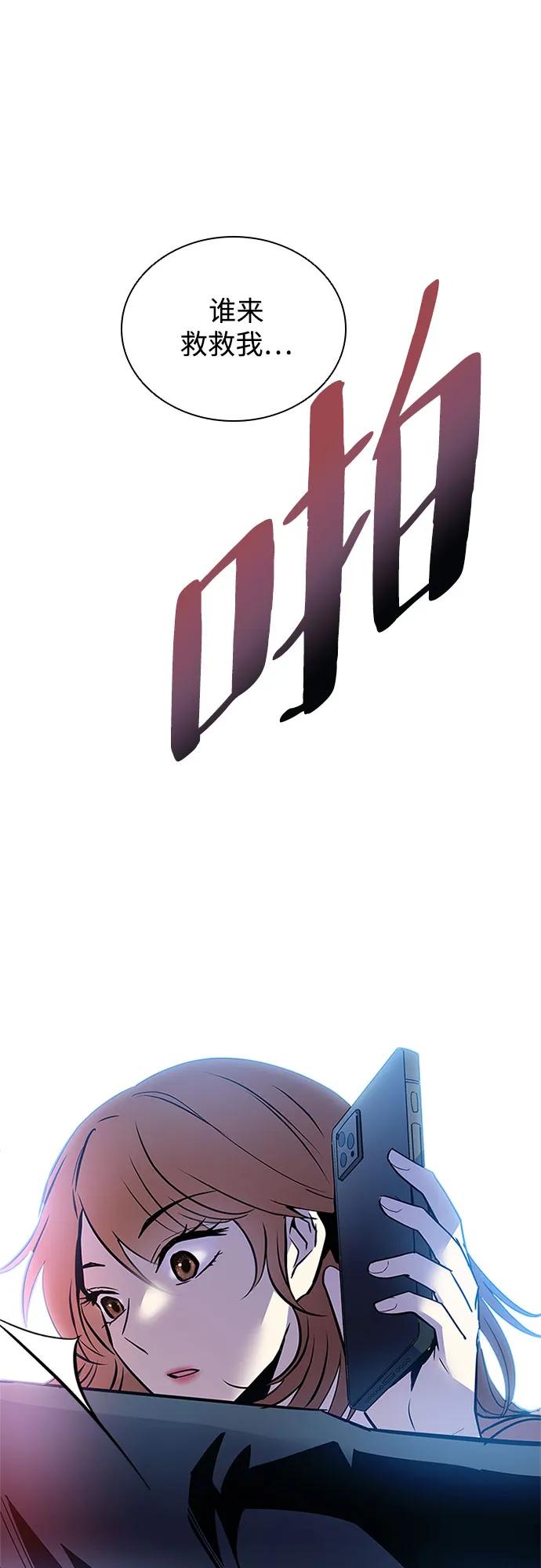 78.jpg