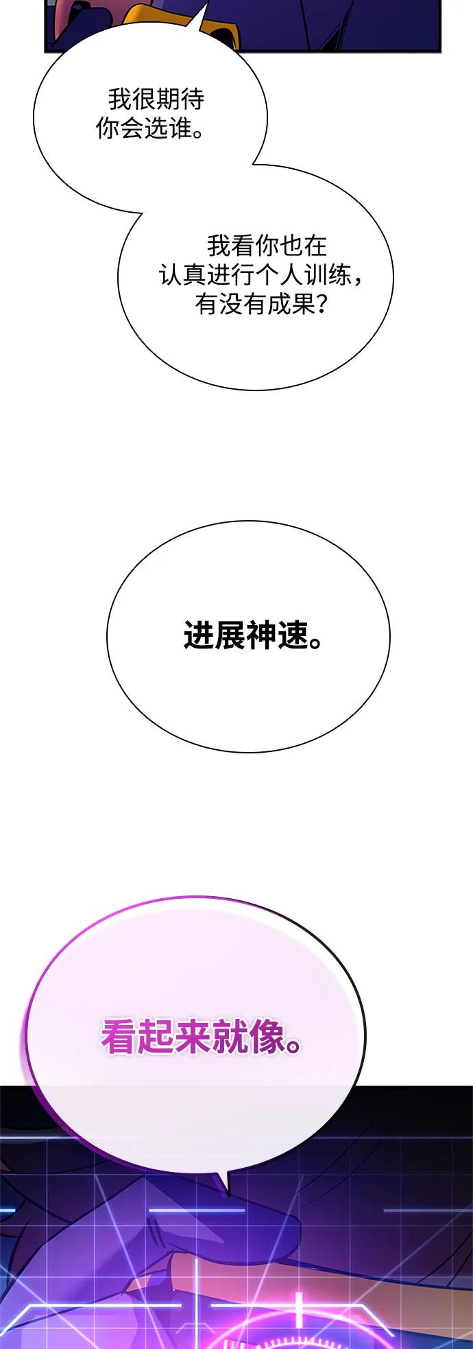 58.jpg