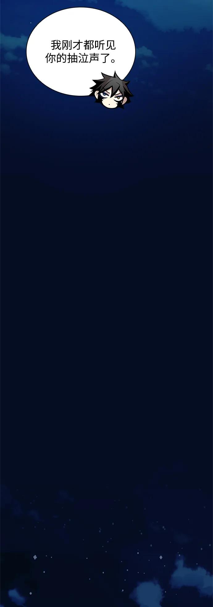 77.jpg