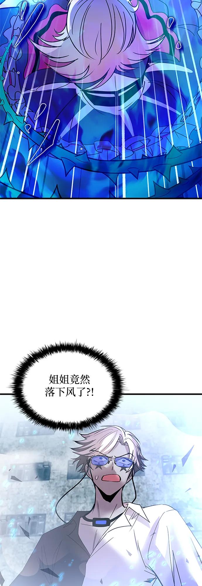 83.jpg