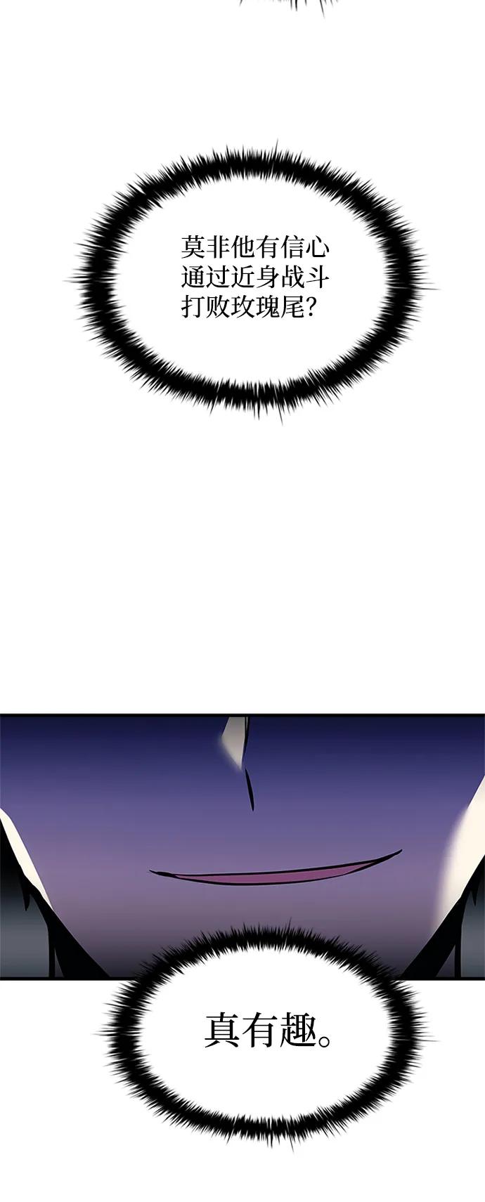 74.jpg