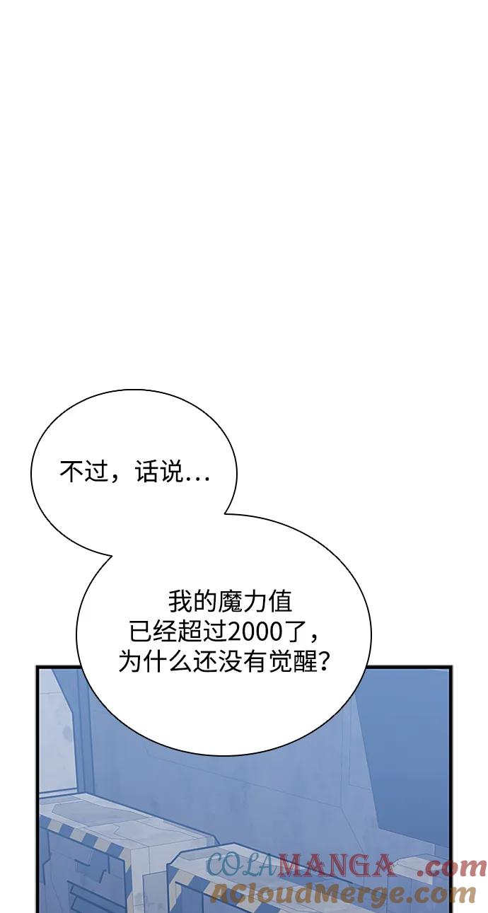 82.jpg