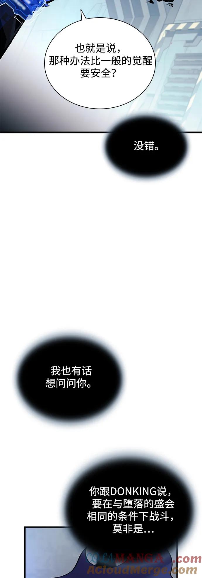 91.jpg