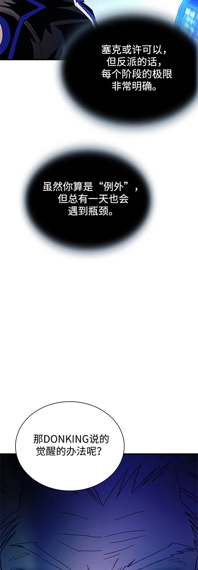 87.jpg