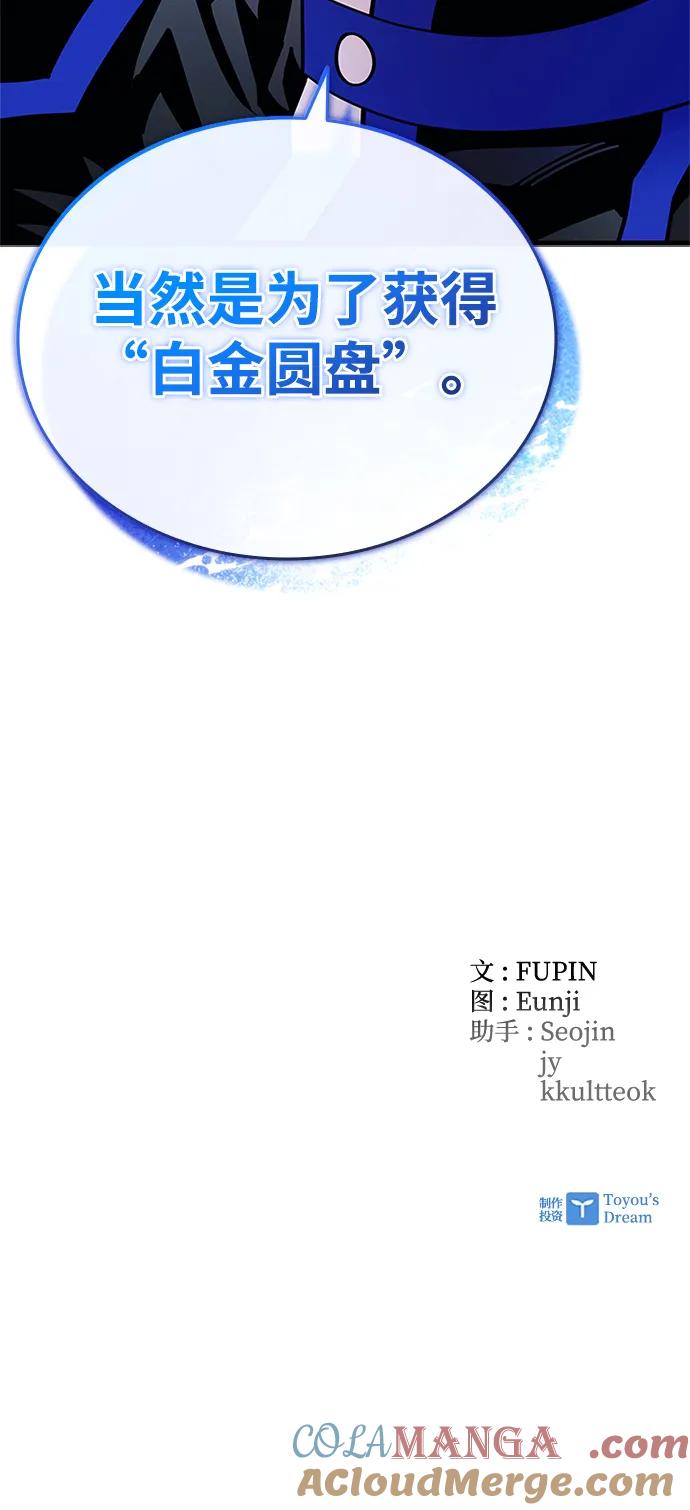 94.jpg