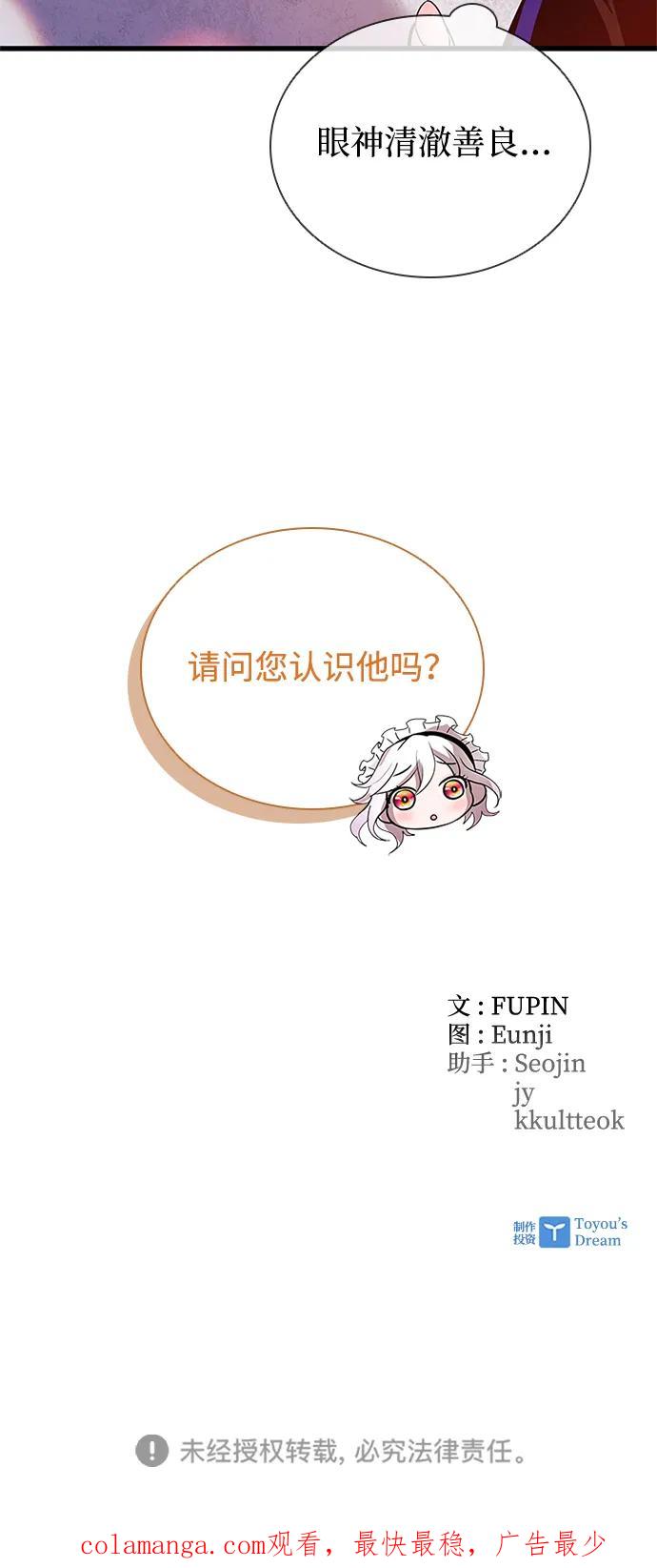 73.jpg