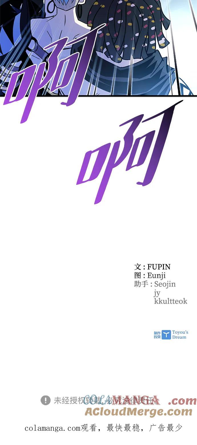 88.jpg