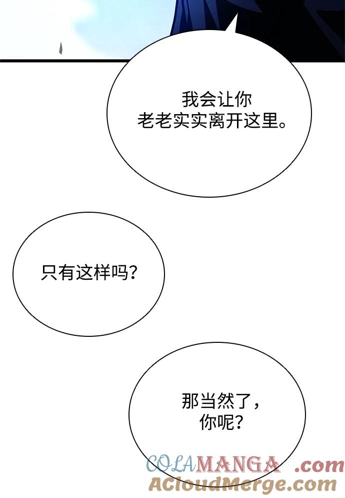 76.jpg