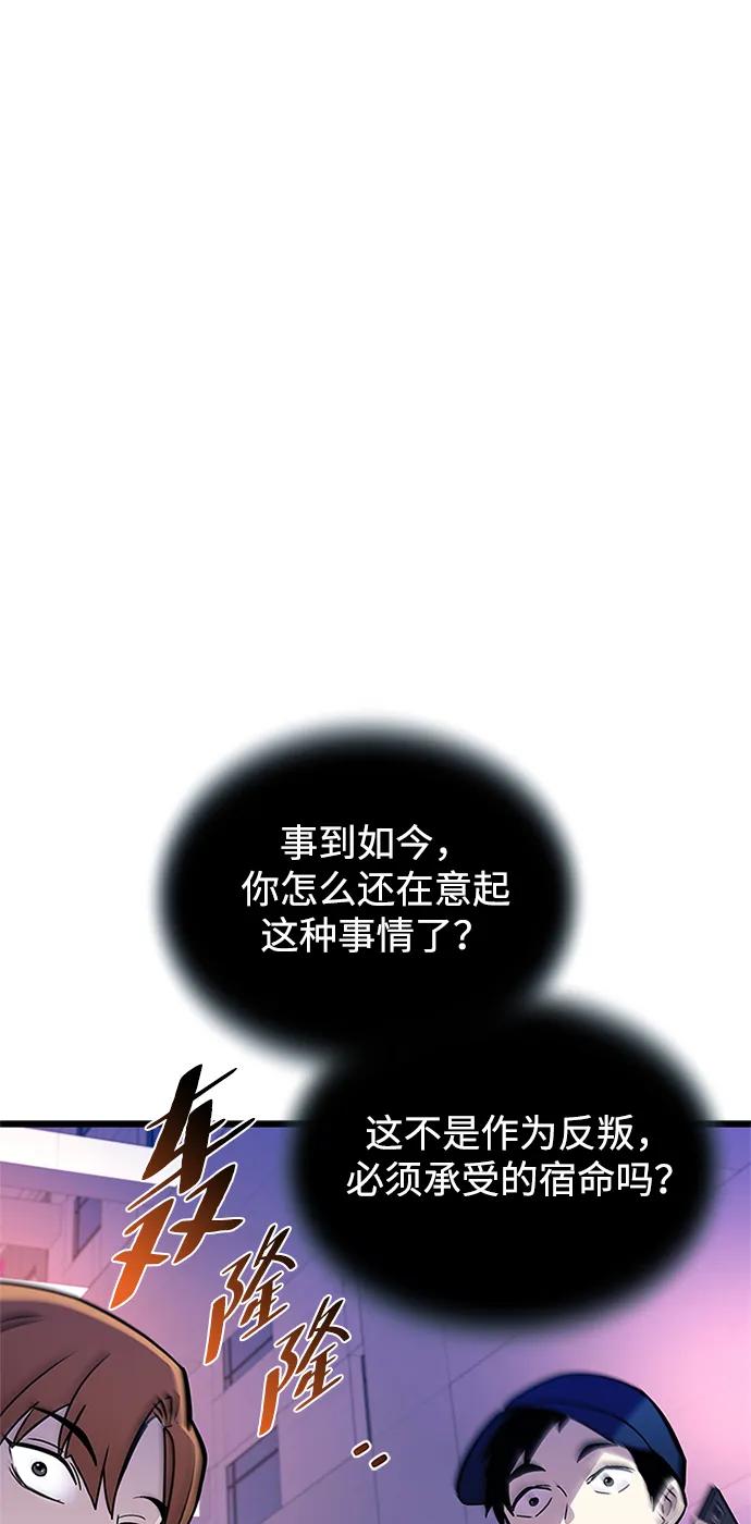 78.jpg