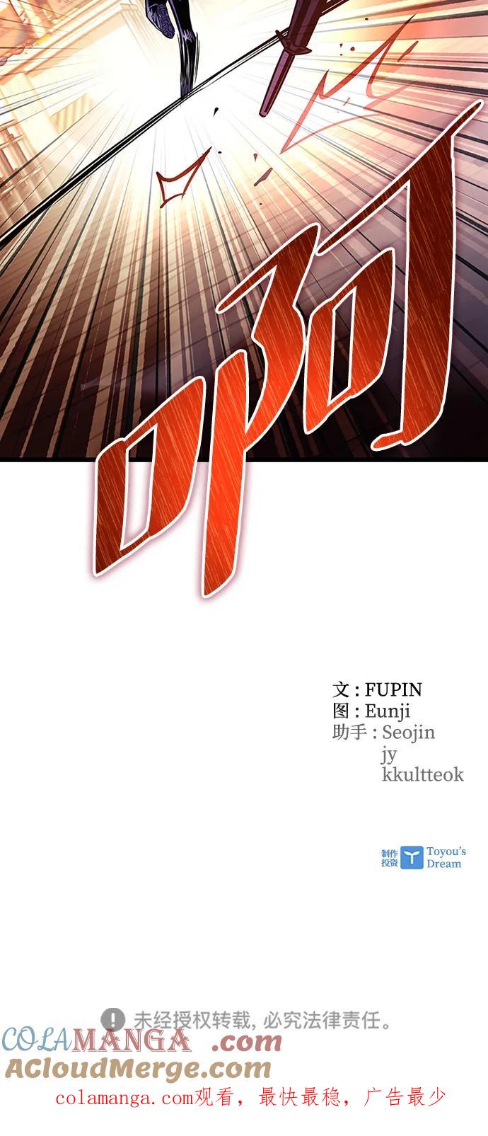 88.jpg