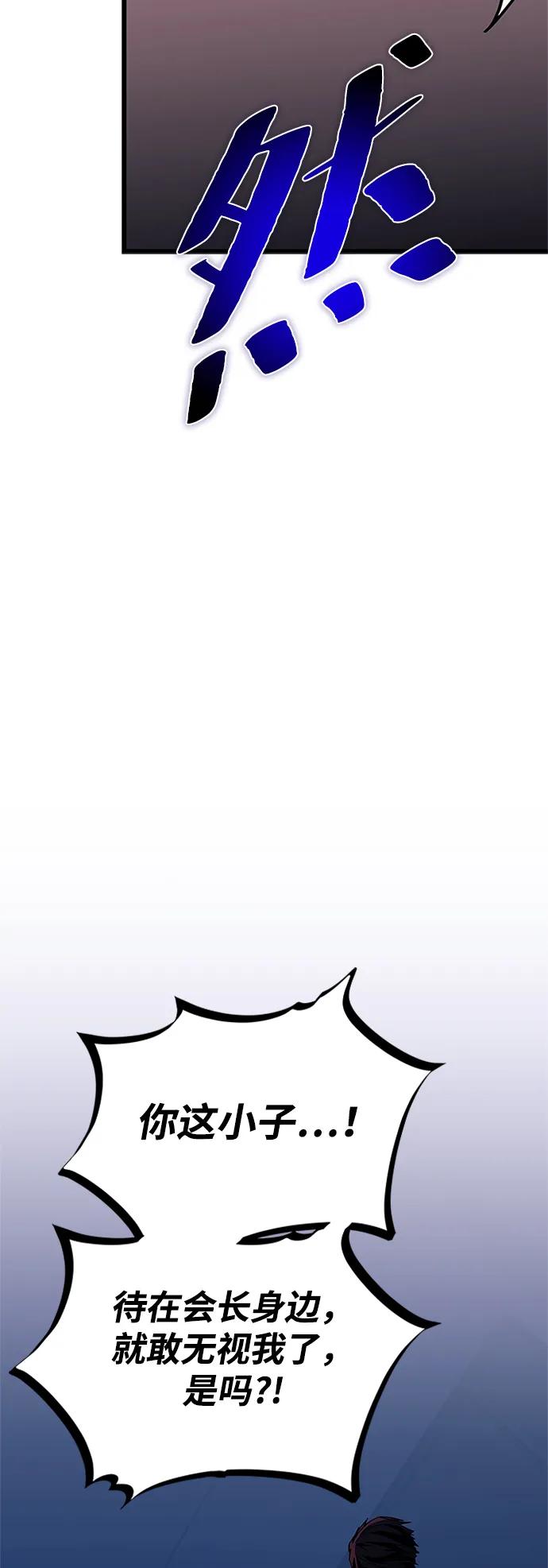 56.jpg
