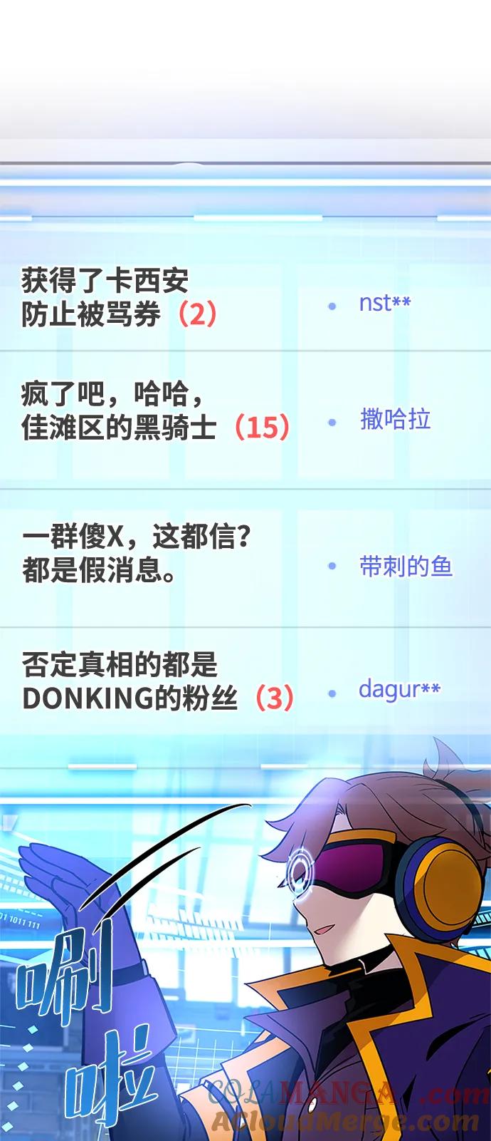 76.jpg
