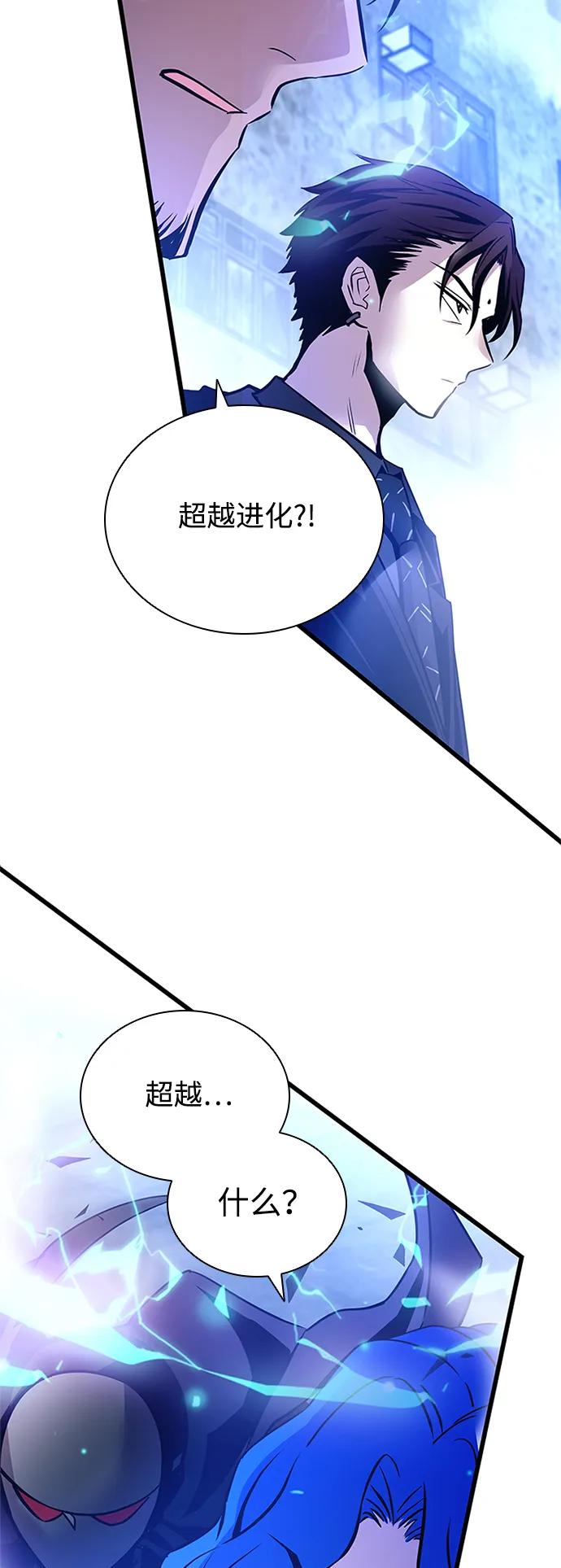 71.jpg