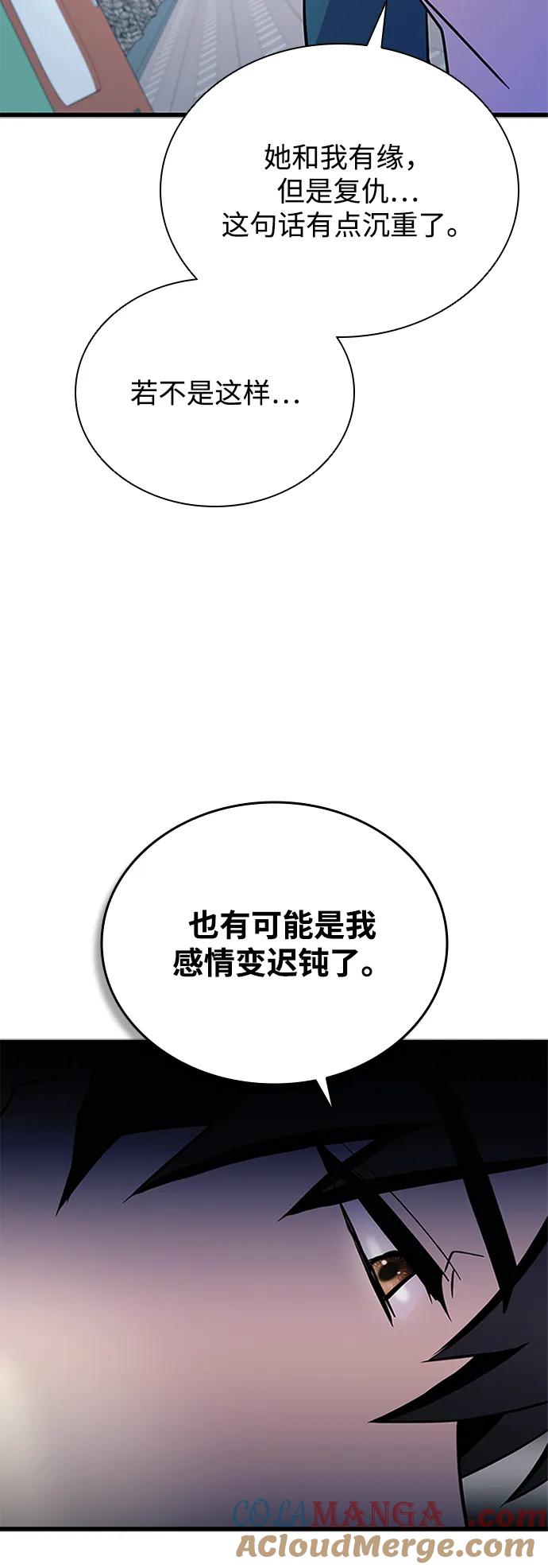 64.jpg