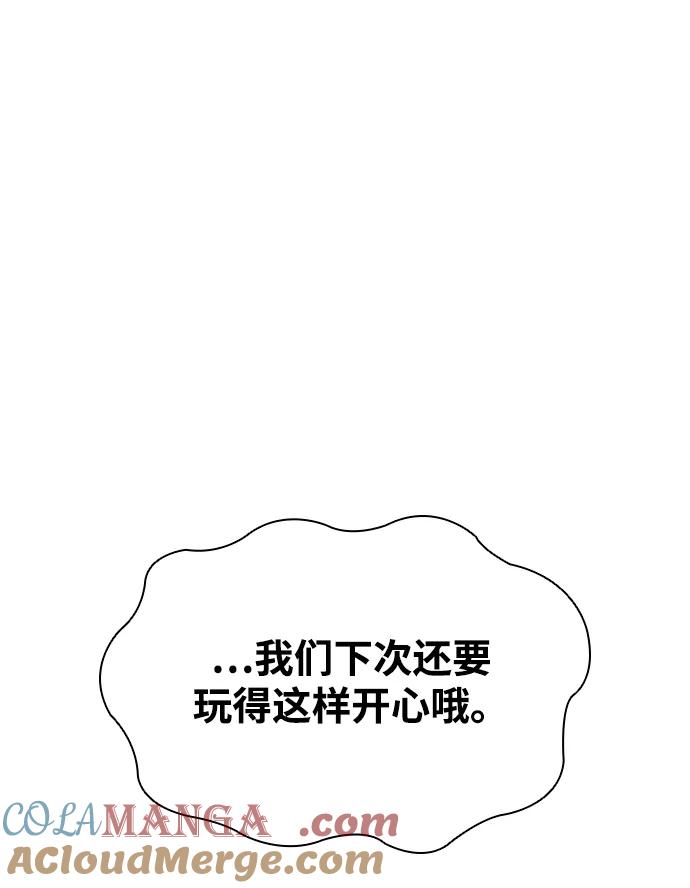 91.jpg