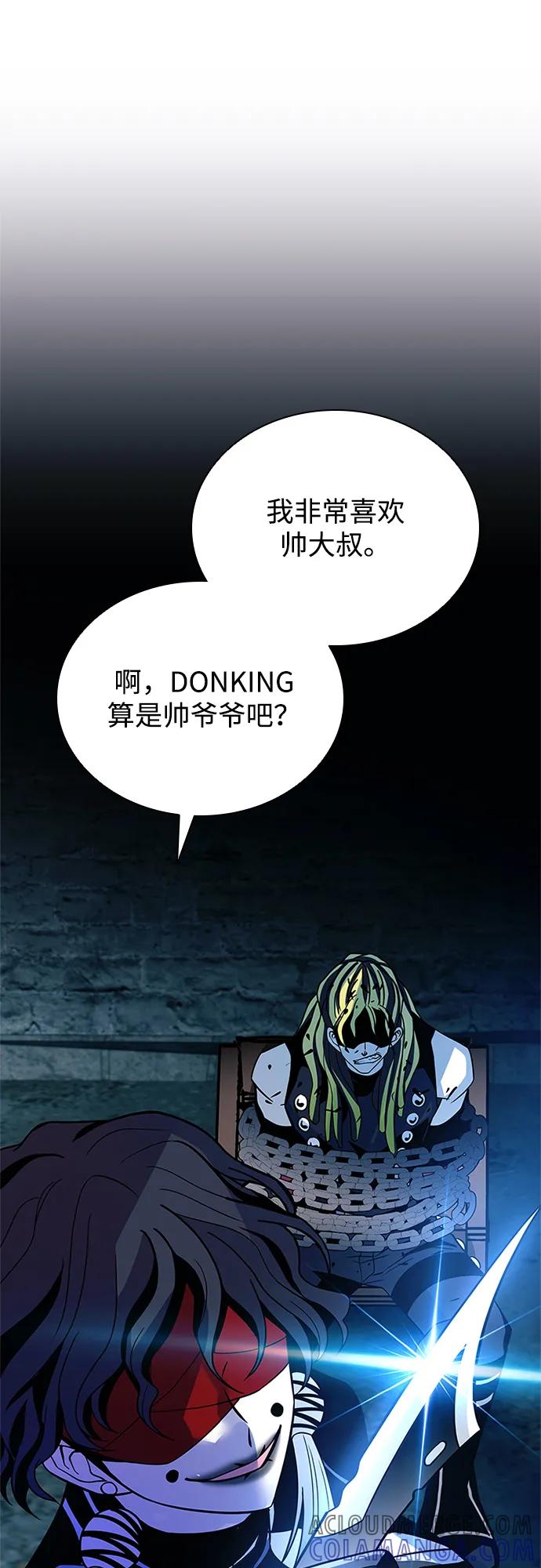70.jpg