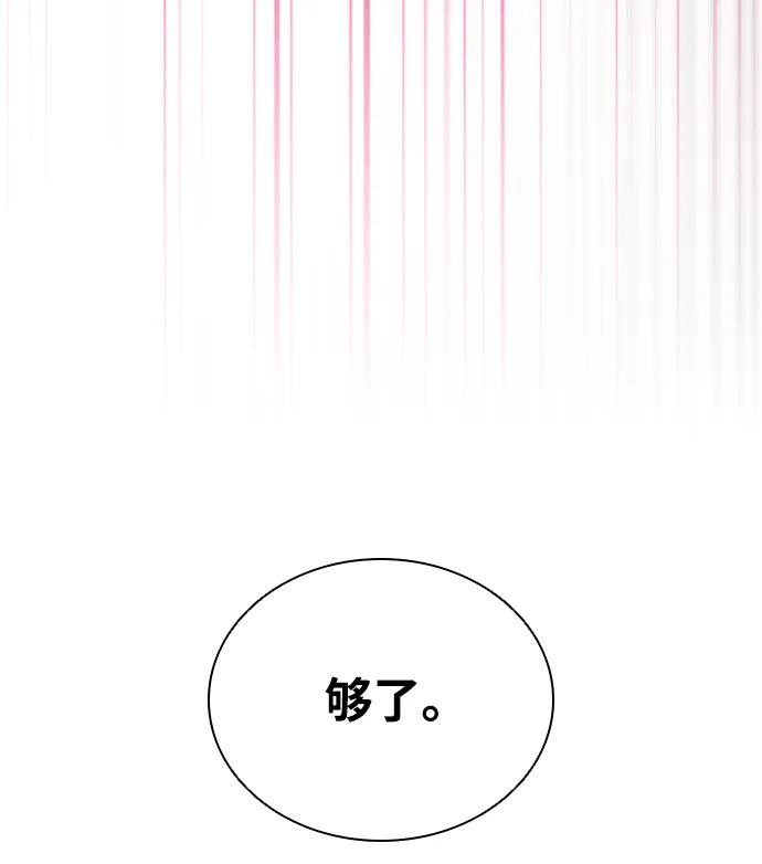 80.jpg