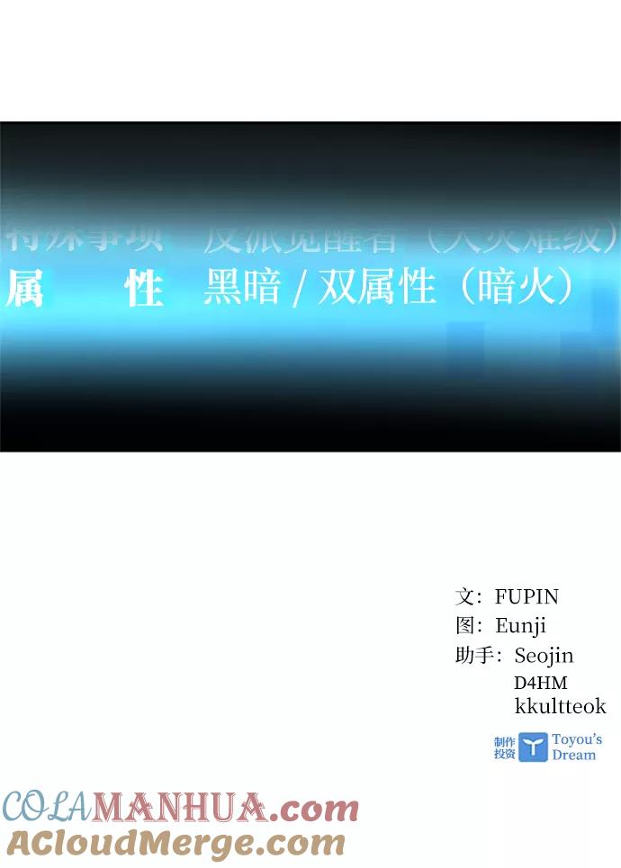 88.jpg