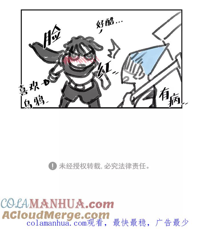 91.jpg