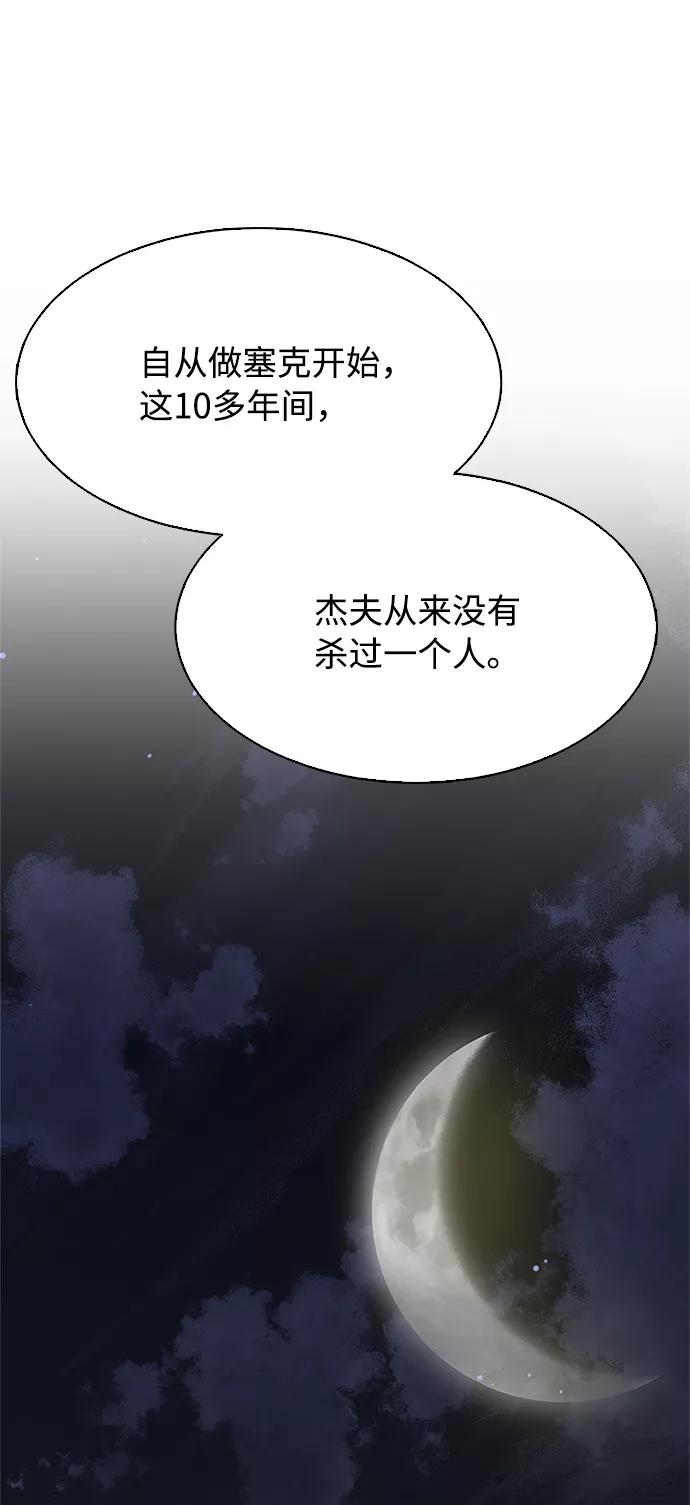 92.jpg