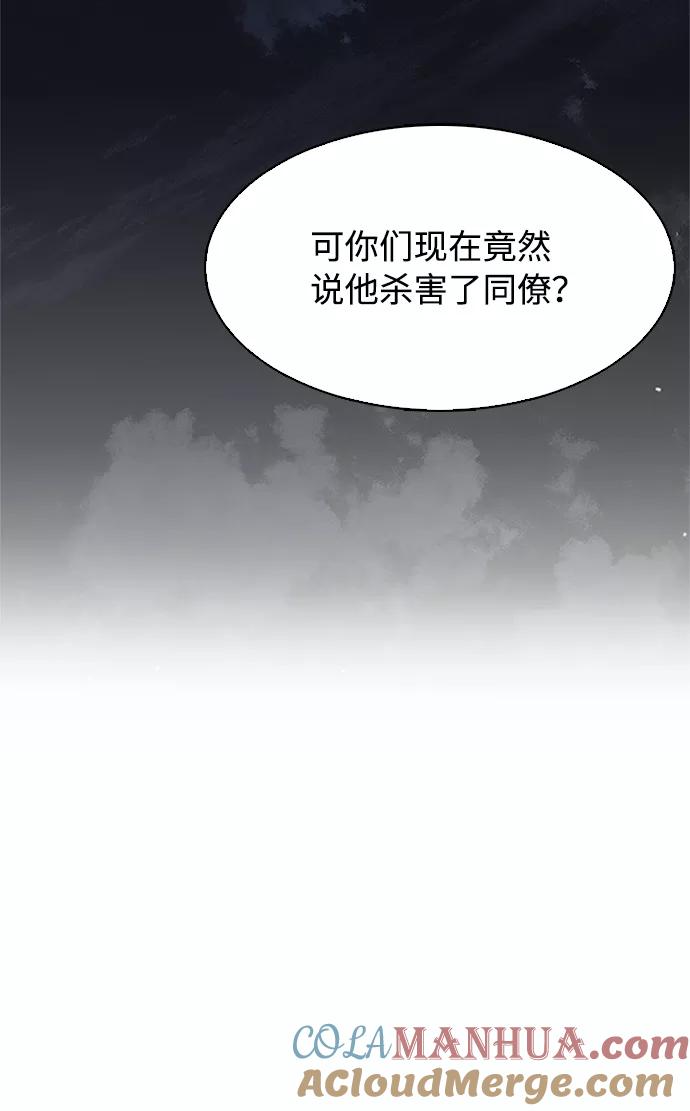 93.jpg