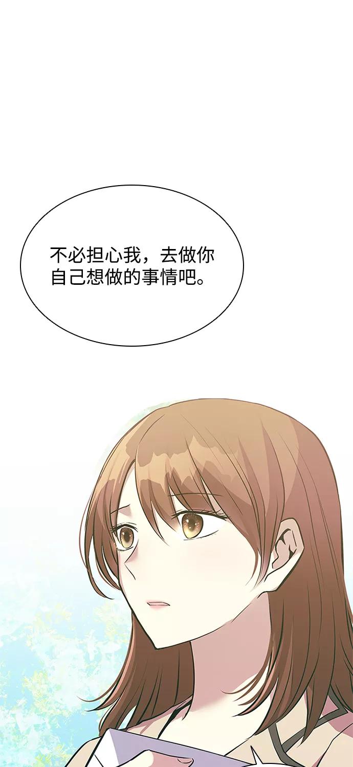 74.jpg