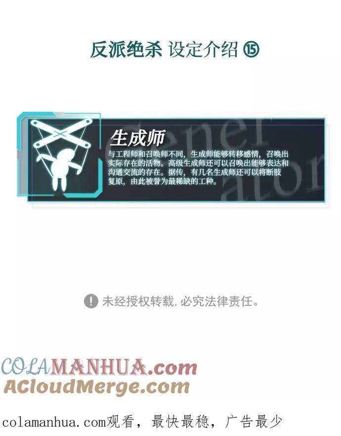 97.jpg