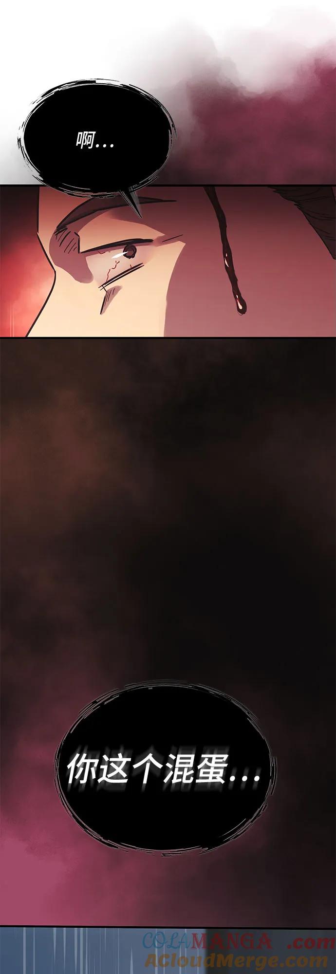 70.jpg