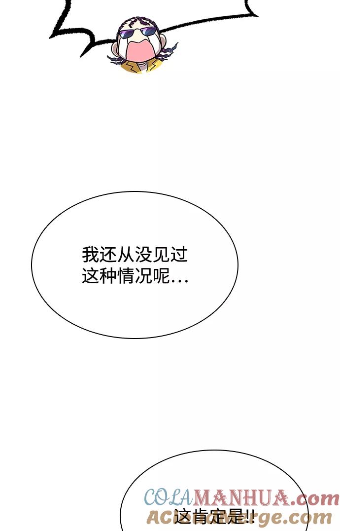 61.jpg