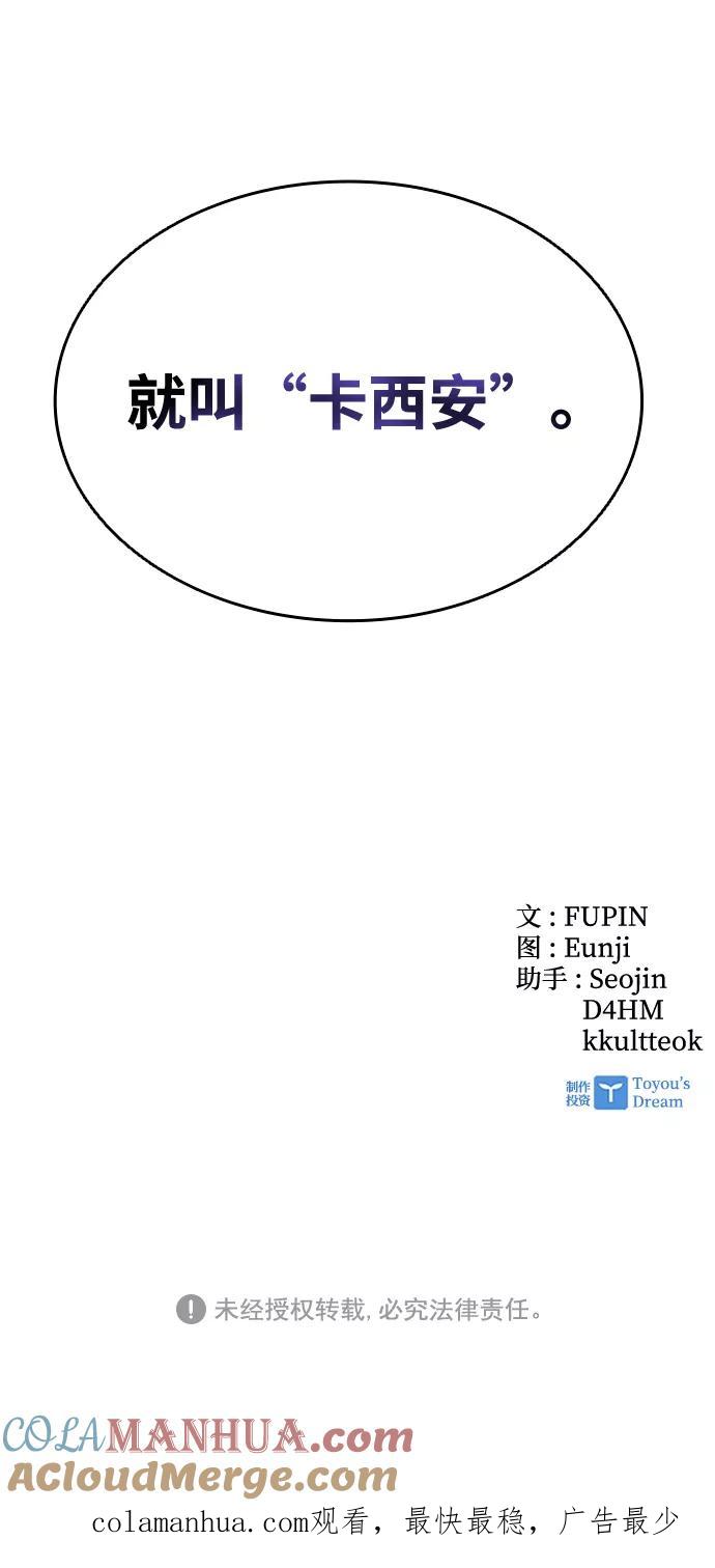 97.jpg