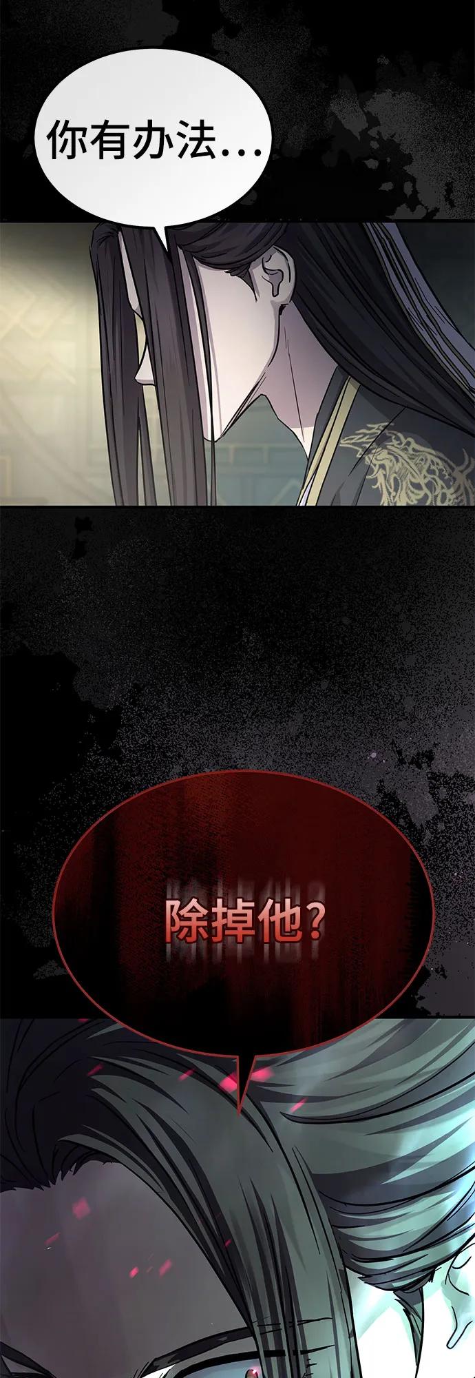 78.jpg