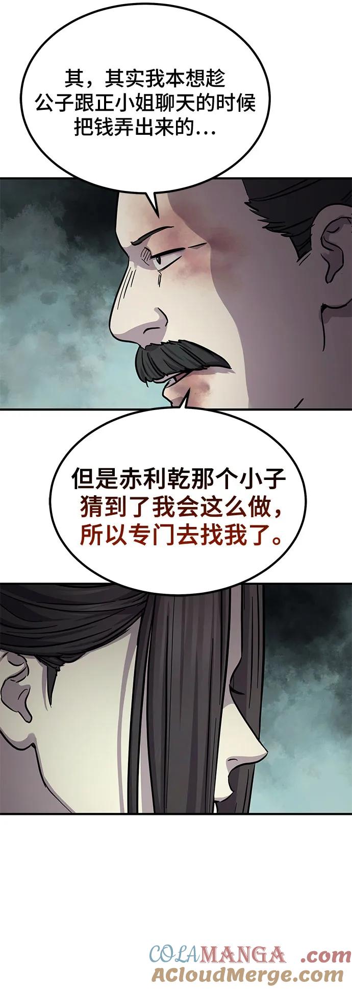 70.jpg