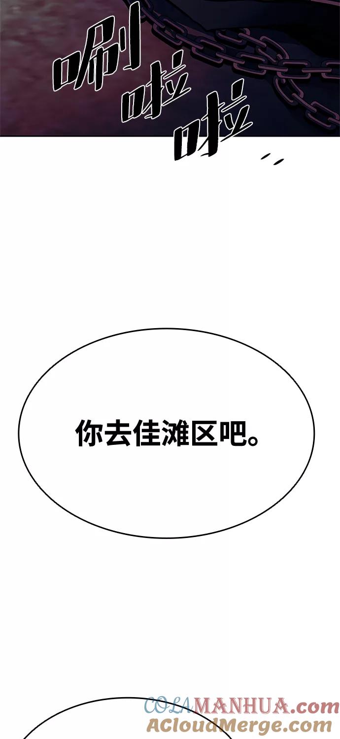 82.jpg