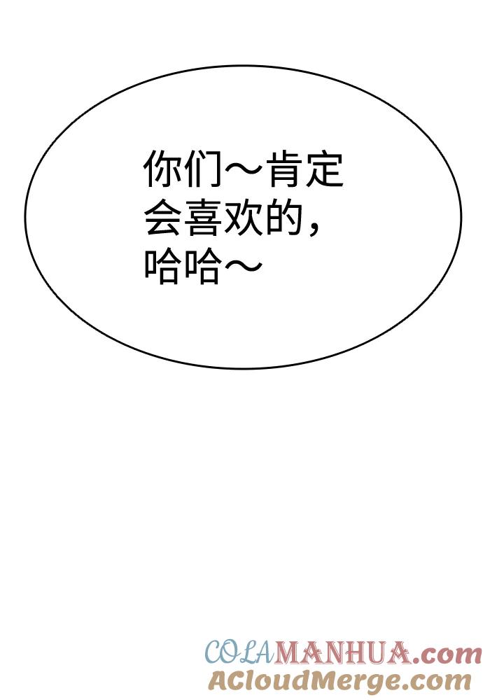 52.jpg