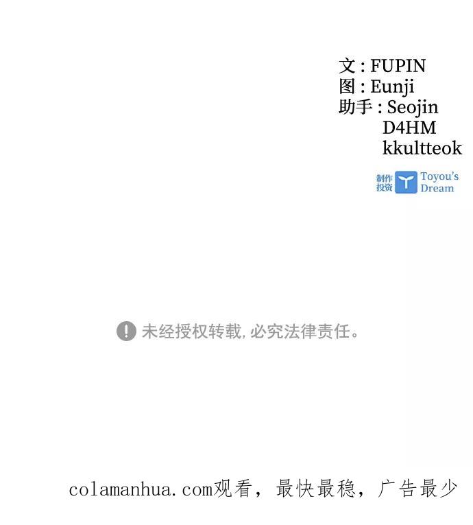 89.jpg