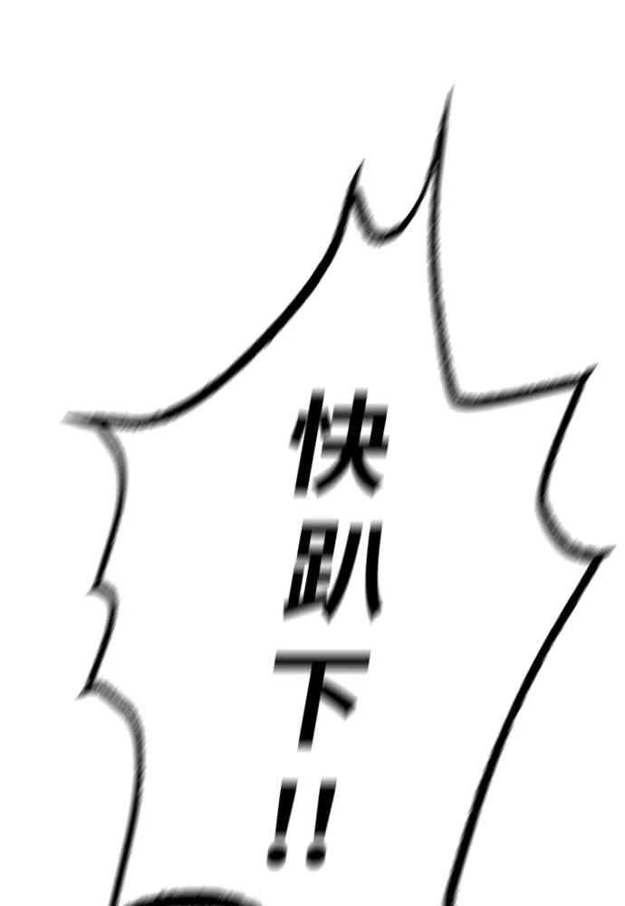 81.jpg