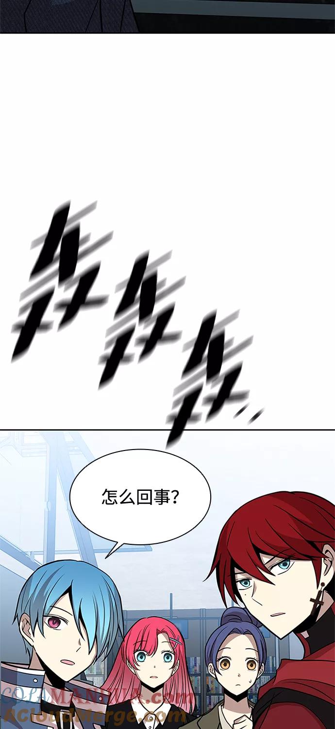 76.jpg