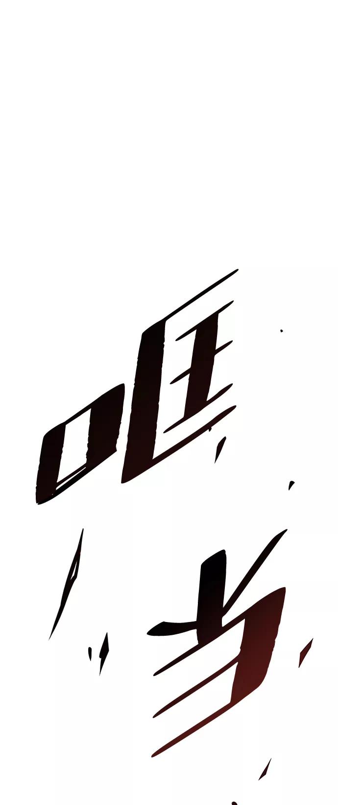 88.jpg