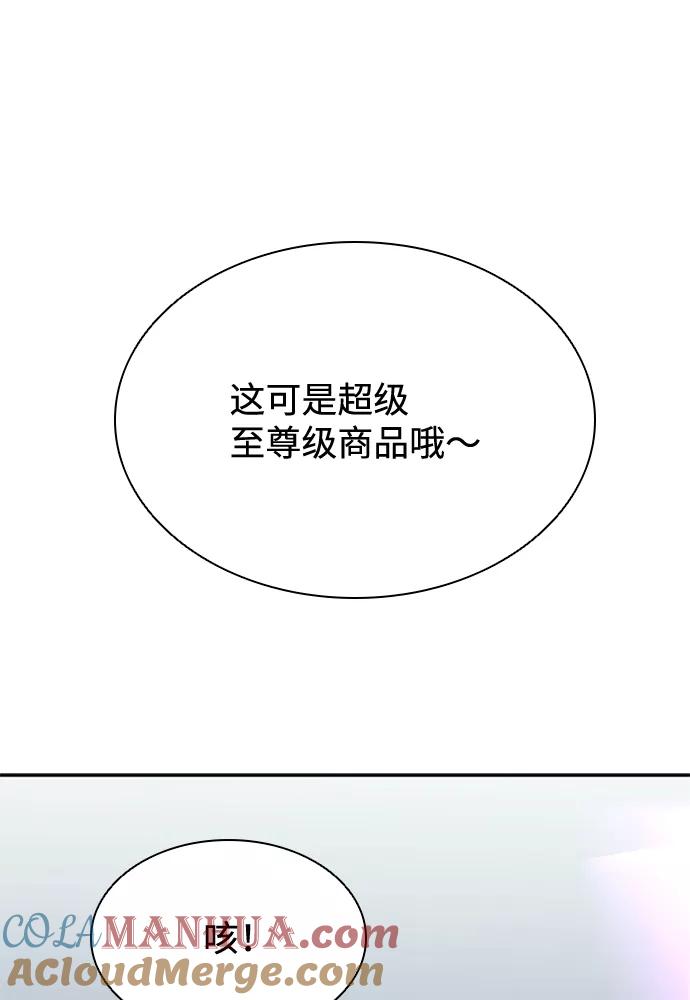 75.jpg