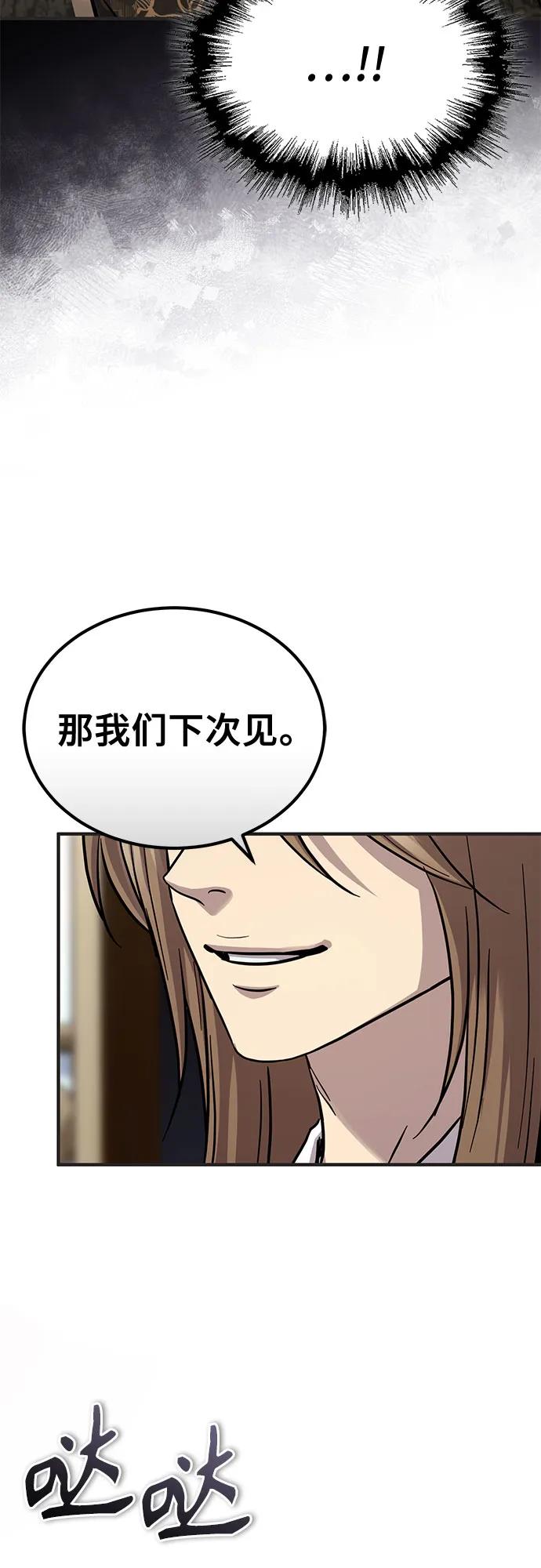 56.jpg