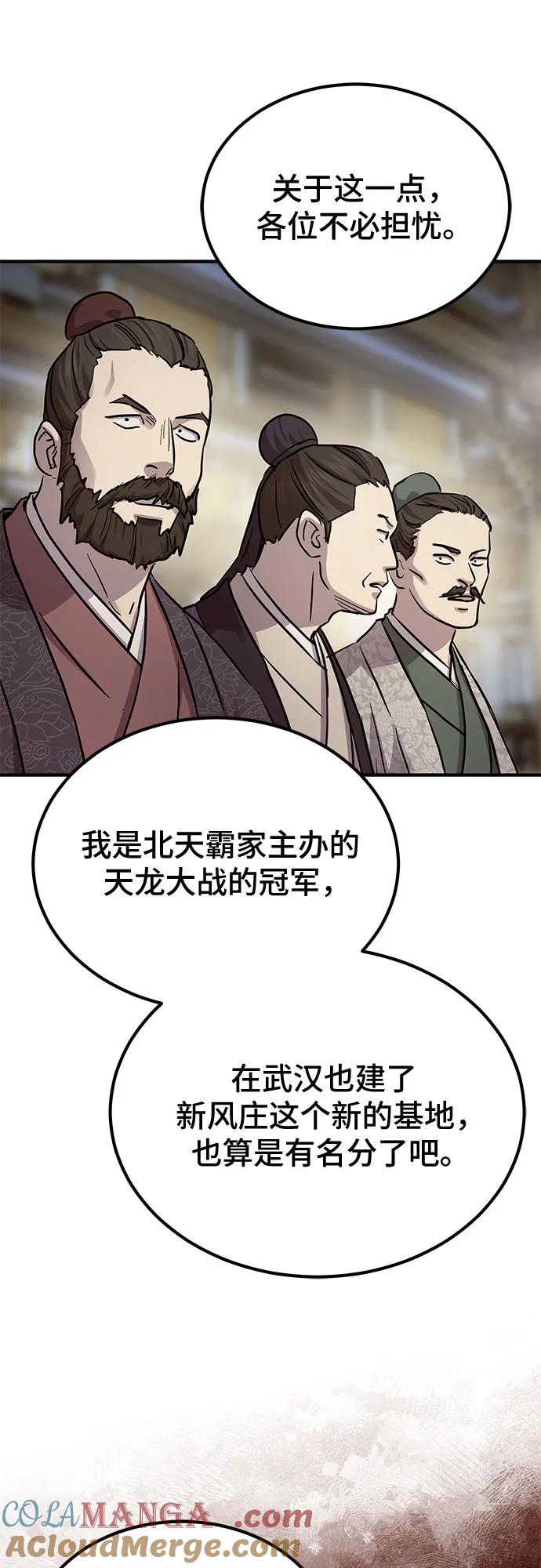 49.jpg