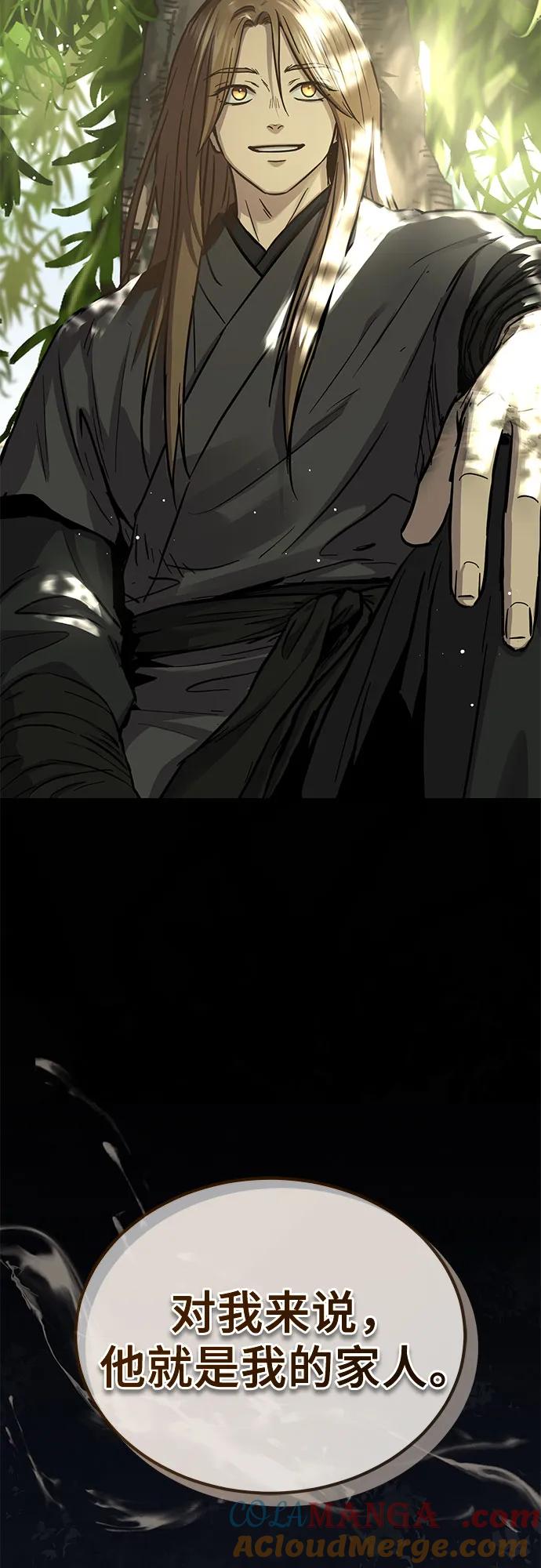 79.jpg