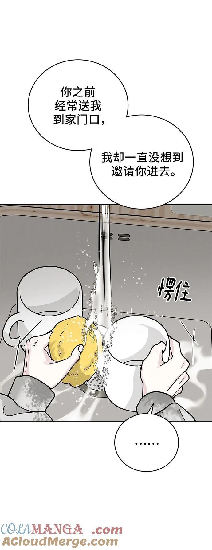 49.jpg