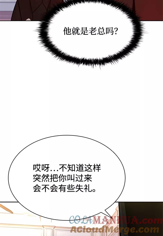 82.jpg